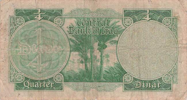 Irak p42 1/4 Dinar 1959
